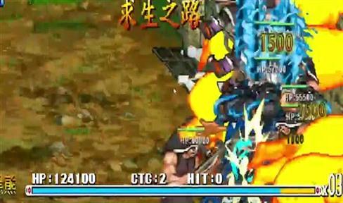 明朝人生养成记单机版攻略（明朝人生养成记单机版攻略下载）