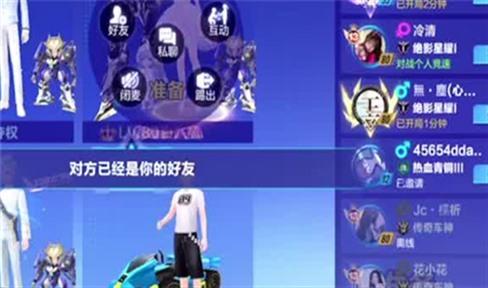 完美世界手游攻略新手入门（完美世界手游攻略新手入门视频）