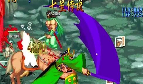 梦幻西游109须弥合宠攻略大全（梦幻西游109怎么合须弥）
