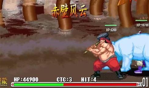 橙子游戏解说部落冲突第一期攻略（橙子游戏解说部落冲突第一期攻略视频）