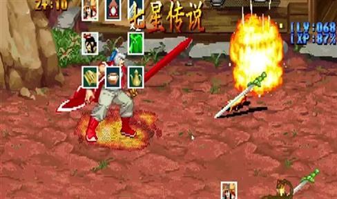 堕孙游戏攻略（堕落游戏教程）