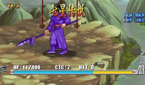 燃烧意志剧情49章攻略（燃烧意志剧情49章攻略大全）
