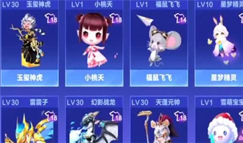 梦幻世界时空隧道攻略（梦幻世界时空隧道攻略大全）