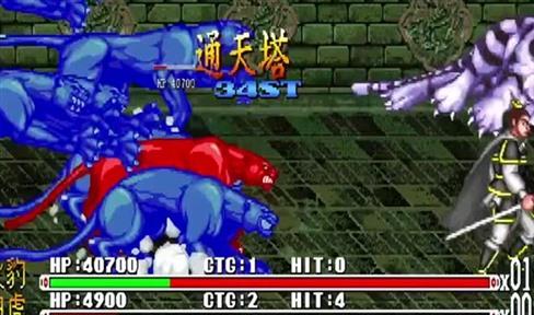 真三国无双英雄手游攻略技巧（真三国无双英雄手游攻略技巧大全）