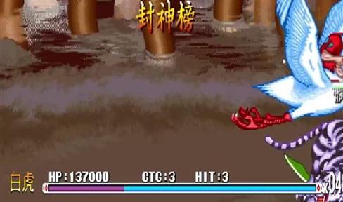 台球游戏大师闯关攻略手机版（台球游戏大师解球闯关）