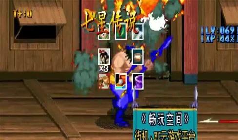 逃出公寓房间系列6攻略（逃出公寓房间系列6攻略12关）