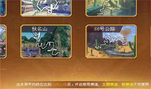 元素守护者手游竞技场攻略教程（元素守护者手游竞技场攻略教程视频）