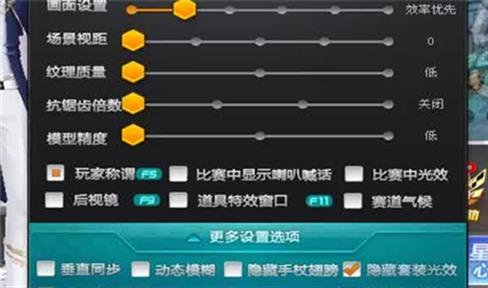 全境封锁2 制作装备攻略（全境封锁2在哪制作装备）