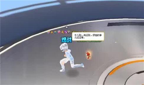 梦幻诸石官方版龙珠攻略讲解全集（梦幻诸石官方版龙珠攻略讲解全集视频）