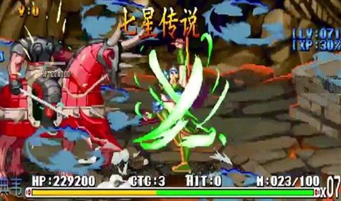 我的迷你汽车游戏攻略综合篇（我的迷你汽车游戏攻略综合篇在线观看）