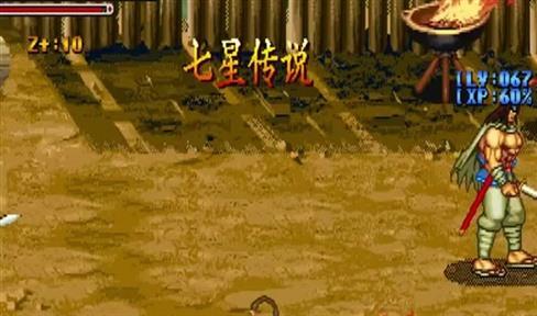 将军之刃攻略监狱（将军之刃攻略监狱怎么进）