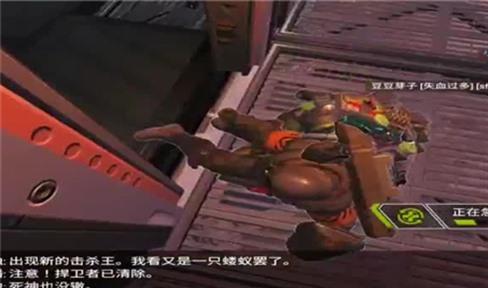 单机江湖小虾米游戏攻略（单机江湖小虾米ios无限元宝）