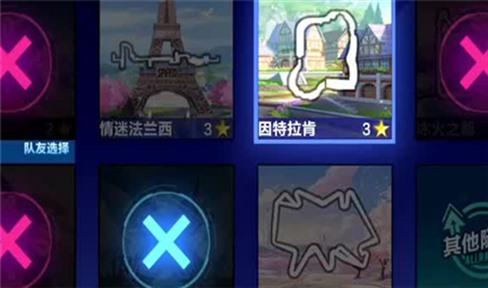 前尘内测手游攻略解说全集（前尘内测手游攻略解说全集下载）