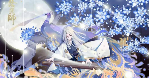 <strong>阴阳师如何让妖琴师固定拉人_阴阳师妖琴师固定拉人玩法攻略</strong>