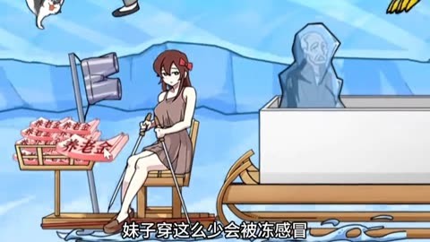 玩梗高手粗心大意的妻子攻略_粗心大意的妻子解密最详细答案分享