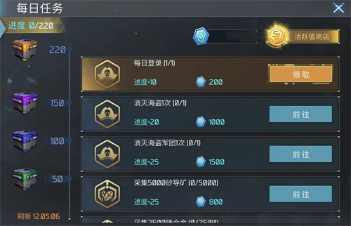 崩坏星穹铁道虚境味探怎么玩_崩坏星穹铁道虚境味探攻略