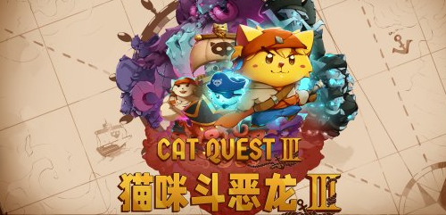 《猫咪斗恶龙3》将于2024年8月8日发售_任天堂Eshop现已开放试玩版与预购