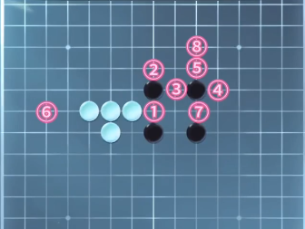 《逆水寒手游》五子棋残局一通关攻略