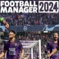 Football Manager2024手游中文版 v1.0
