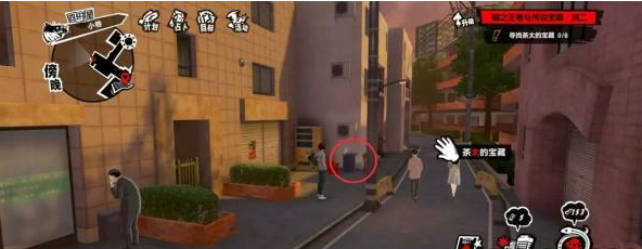 <strong>女神异闻录夜幕魅影寻找橘猫茶太的宝物四轩茶屋位置在哪 橘猫茶太的宝物四轩茶屋位置具体一览</strong>