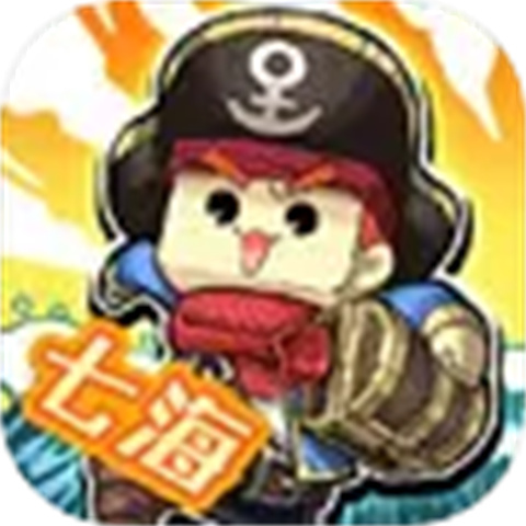 小小航海士中文最新官方版 v2.4.1