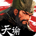 攻城天下单机修改版 v2.07