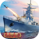 战舰帝国游戏安卓版 v7.1.60