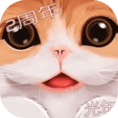 小猫咪历险记2024最新免费安卓版 v3.6.78a