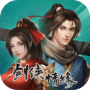 剑网1：归来官方版 v1.1.134