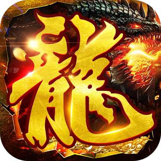 笑傲天龙安卓版 v1.0.0