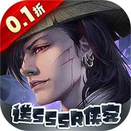 醉武侠 v1.0.0