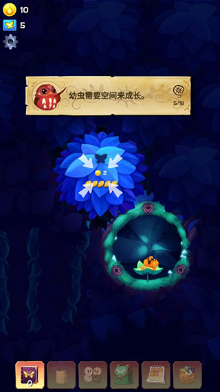 彩翼之星夜无限荧光币版