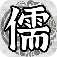 百家立志传游戏最新版 v1.0.5