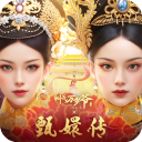 叫我万岁爷小米版 v4.8.0