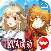 云幻塔官方正版 v3.7.0