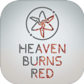 浴火天国游戏中文手机版（HeavenBurnsRed） v2.0.10