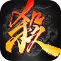 三国杀比赛版下载最新版本 v2.6.9