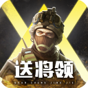 全城警戒手游官方版 v1.0.7