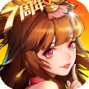 放开那三国2GM版 v2.1.4