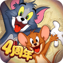 猫和老鼠taptap版 v7.27.5