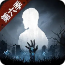 明日之后微信版 v1.0.370