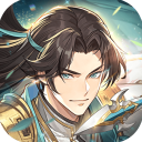 <strong>少年三国志2游族版 v1.47.44</strong>