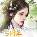 宫廷计手游vivo版 v1.5.4