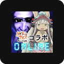 青鬼online最新版本 v6.1.7