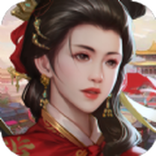 主公三国志最新版 v1.0