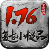 无极棍裁决雷霆手游官方版 v4.4.9