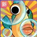 阳光水族馆小游戏无广告版 v1.0