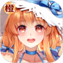 橙光游戏盒子app官方版 v3.4.0.0328