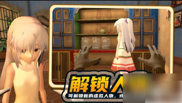 <strong>小忍计划如何制作甜甜圈_小忍计划做甜甜圈方法</strong>