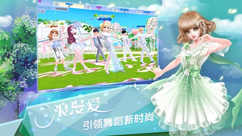 炫舞浪漫爱怎么升级座驾_炫舞浪漫爱怎么升级座驾教程